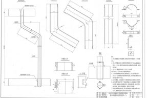 高鐵橋梁橋面泄水管平面構造及安裝圖