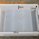 拱形護(hù)坡模具3號護(hù)坡